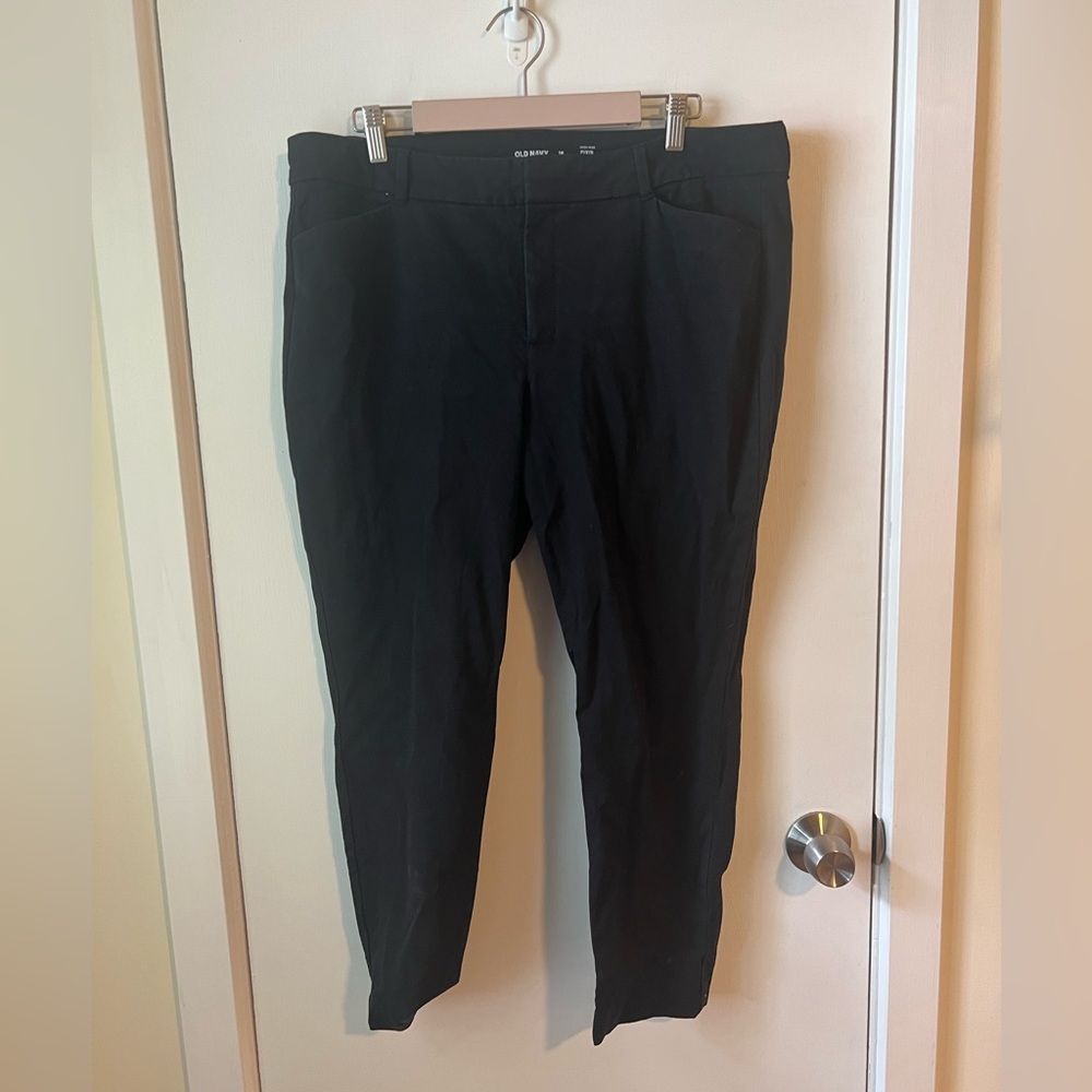 Old Navy High Rise Pixie Slacks